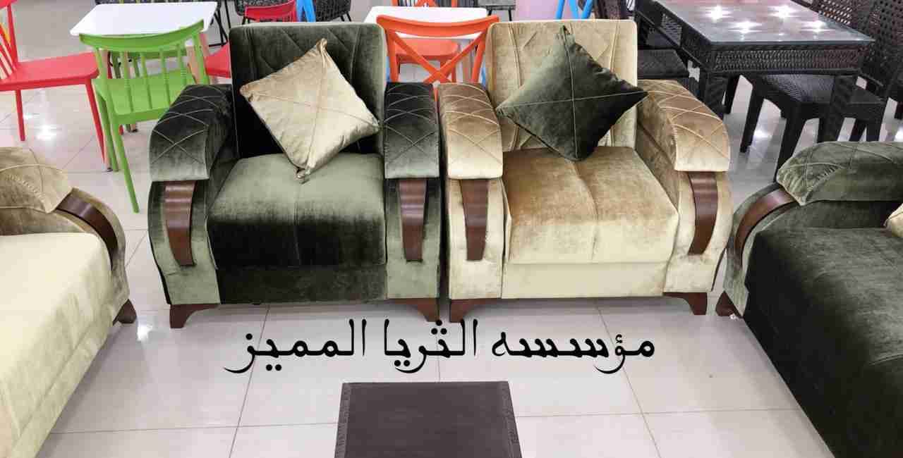 طقم كنب كلاسيك يفتح ويصبح سرير جديد
لا تنسَ أنك شاهدت هذا الإعلان في عنكبوت
عرض خااااااااص وم...