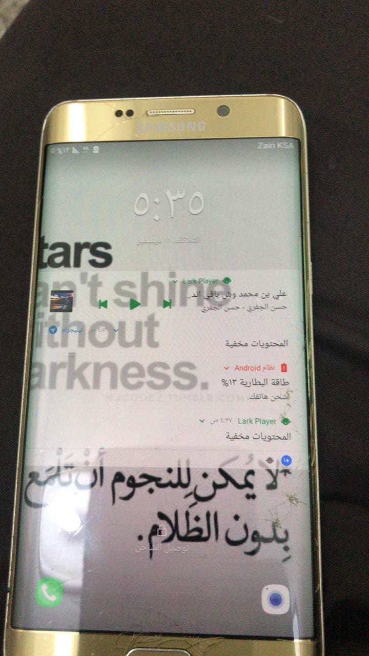 جلاكسي اس 6 ايدج 32 قيقا
لا تنسَ أنك شاهدت هذا الإعلان في عنكبوت
للبيع جلاكسي اس6 ايدج بلس 3...