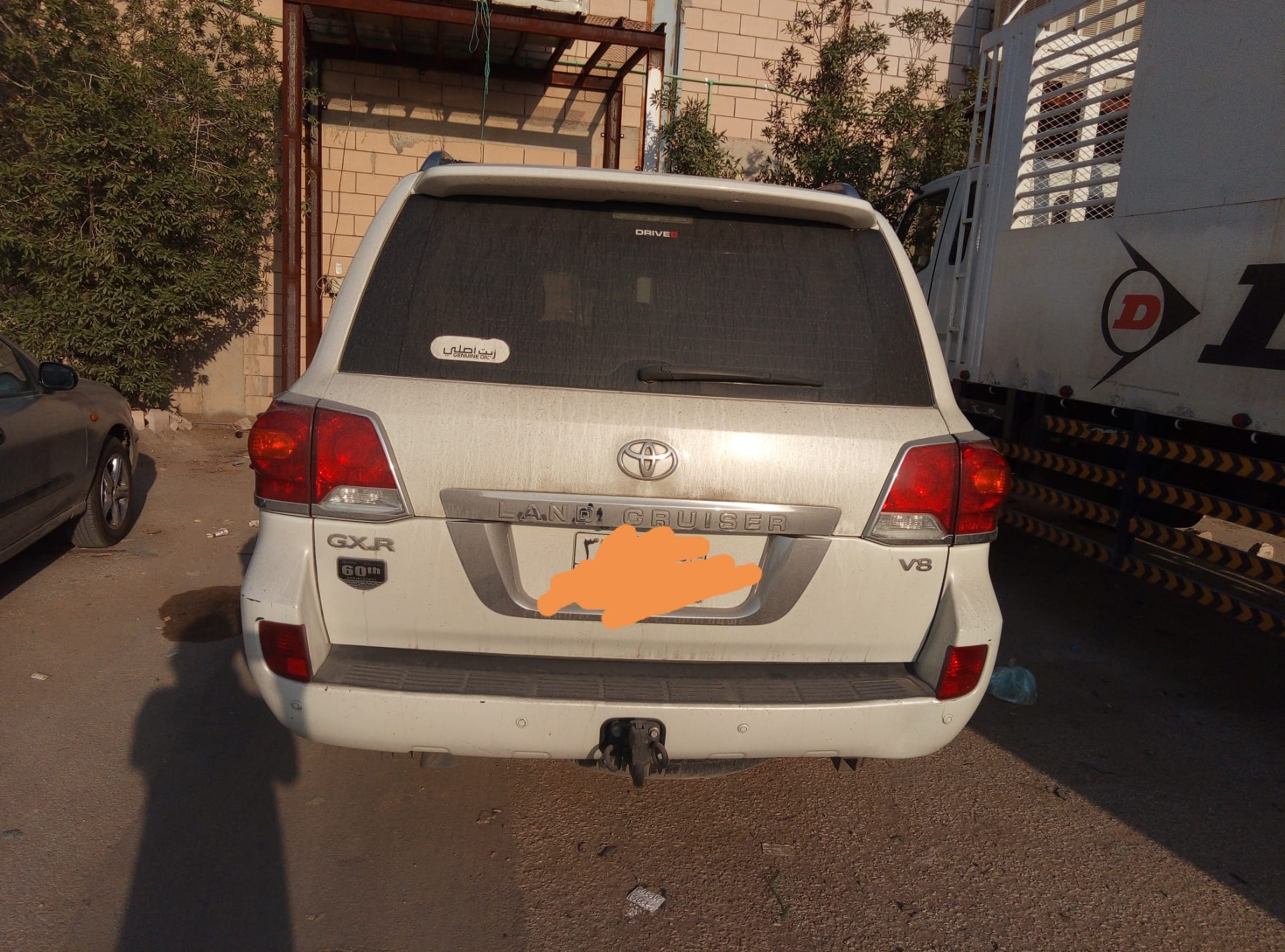 جيب لاند كل زر 2015 فل كامل نضيف مرره وارد عبداللطيف جميل
لا تنسَ أنك شاهدت هذا الإعلان في عنكبوت...