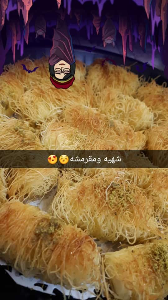 محل قطعة حلوى يدعم الأسر المنتجه
لا تنسَ أنك شاهدت هذا الإعلان في عنكبوت
اي رايكم ف اختراعاتي...