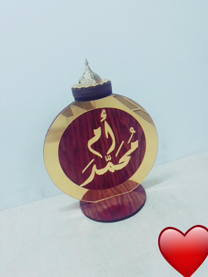 مباخر رخاميه طبيعيه للمنازل المميزه والراقيه با اسمك واسم من تبغى
لا تنسَ أنك شاهدت هذا الإعلان في عنكبوت...