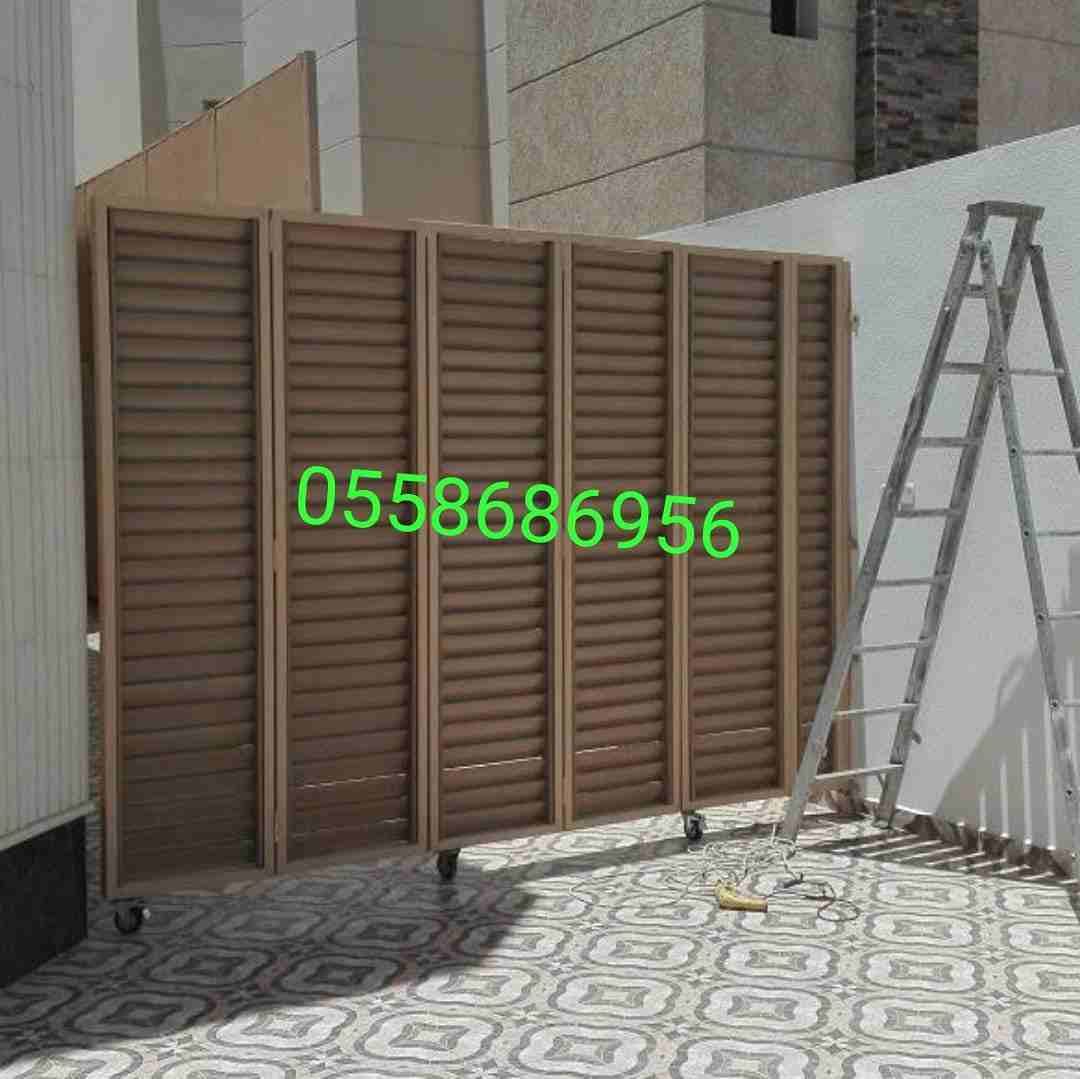 مضلات وسواتر الحارثي 0558686956
لا تنسَ أنك شاهدت هذا الإعلان في عنكبوت
مضلات وسواتر موسسة الحارث...