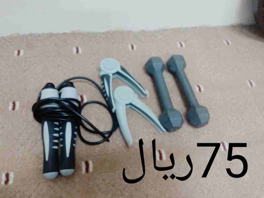 ادوات رياضية
لا تنسَ أنك شاهدت هذا الإعلان في عنكبوت
للبيع بداعي السفر الوزن 2كليو...