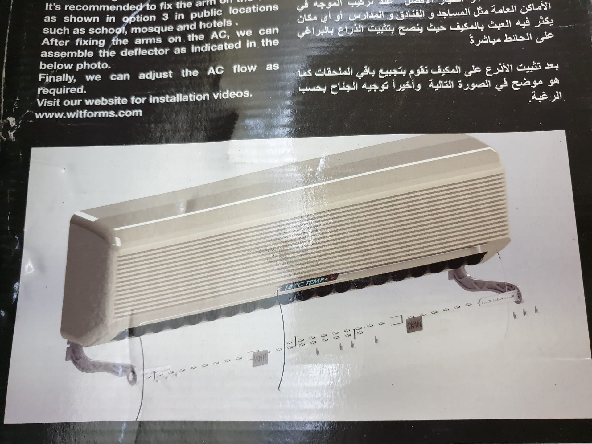 موزع هواء مكيف اسبيلت بنصف السعر .
لا تنسَ أنك شاهدت هذا الإعلان في عنكبوت
للبيع موزع هواء مك...