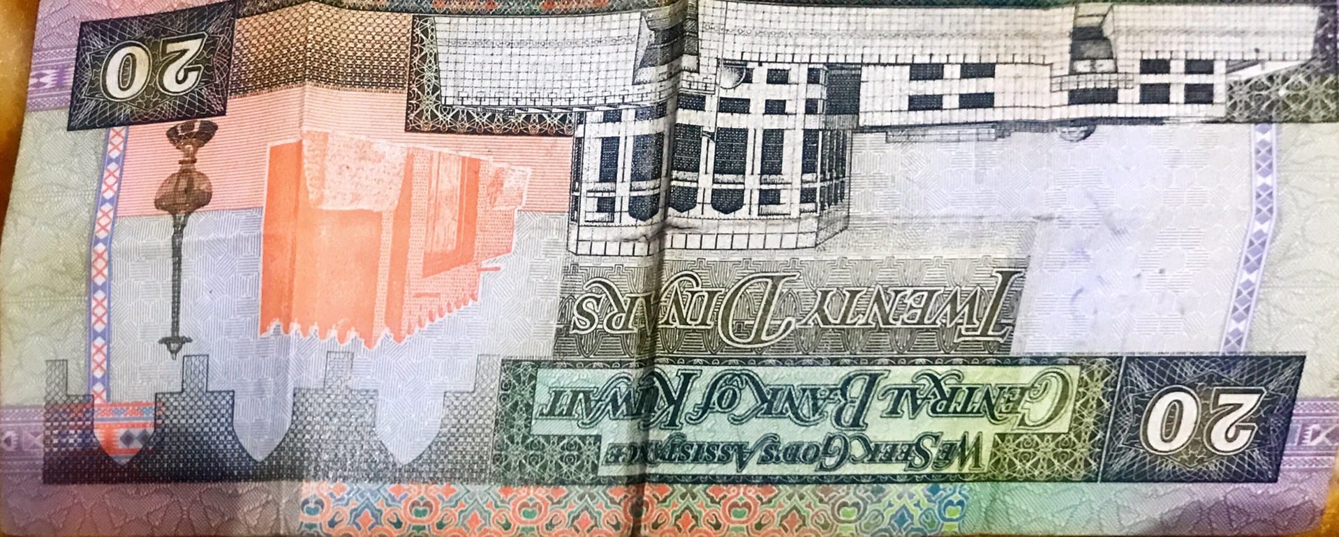 عملة كويتية نادرة
لا تنسَ أنك شاهدت هذا الإعلان في عنكبوت
20 دينار كويتي غير متداولة وتعتبر م...