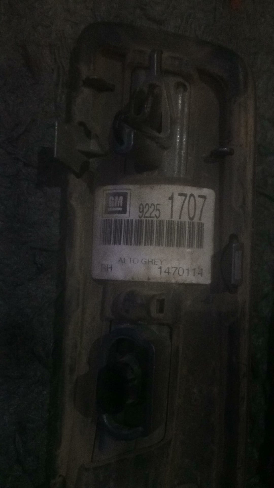 اسطب رفرف كابرس 14فيراني
لا تنسَ أنك شاهدت هذا الإعلان في عنكبوت
اسطب رفرف كابرس يمين ويسار ا...