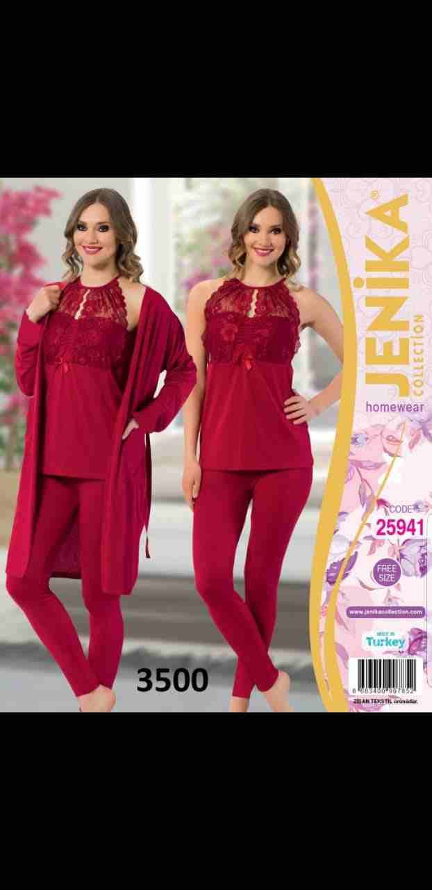 بضائع تركيه موديلات جديده وماركات وخامه روعه رقم التواصل 0534637850
لا تنسَ أنك شاهدت هذا الإعلان في عنكبوت...