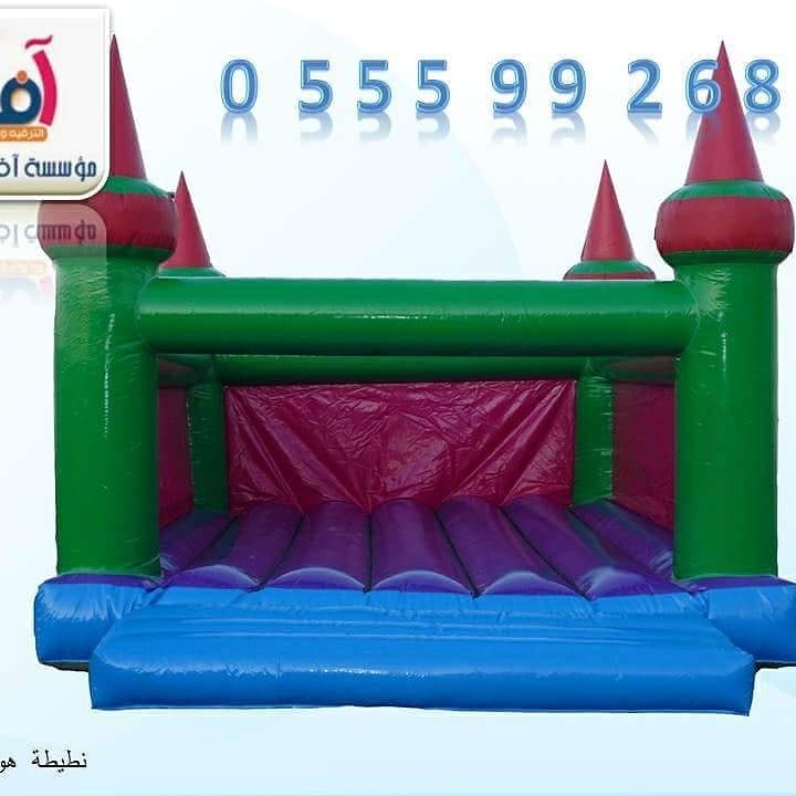 نطيطه للايجار 0555992681 هوائية نطاطات مقاسات لجميع المواقع
لا تنسَ أنك شاهدت هذا الإعلان في عنكبوت...