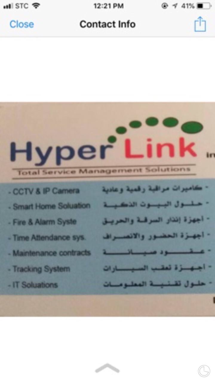 تركيب كاميرات مراقبة مصرحة من الأمن العام
لا تنسَ أنك شاهدت هذا الإعلان في عنكبوت
تركيب كامير...