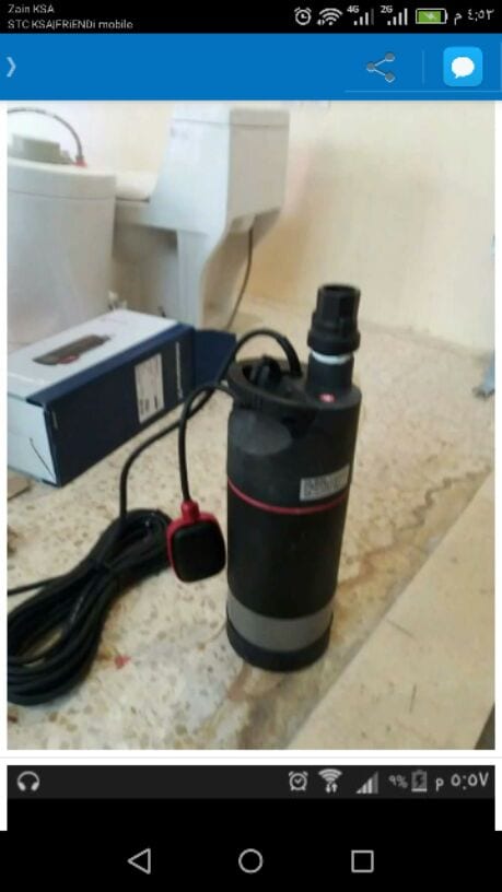 معلم سباك لجميع أعمال السباكة الفنيه وقطع التسريبات مكه المكرمة وصيانتها اطلب صيانة منزلك في اقل من دقيقة
0572856692
0591248093 واتس أب