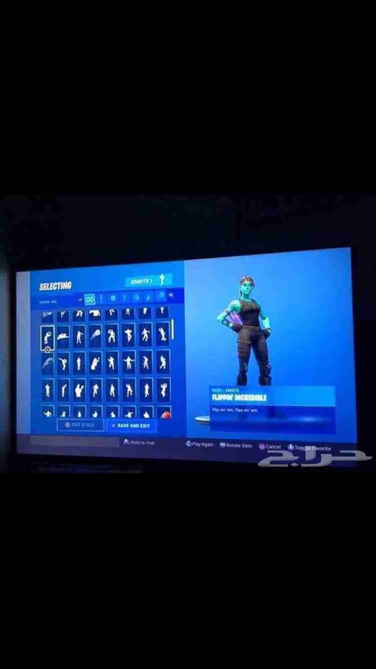 حساب فورت نادر
لا تنسَ أنك شاهدت هذا الإعلان في عنكبوت
حساب فورت نايت نادر ورخيص حدي600 اصامل...