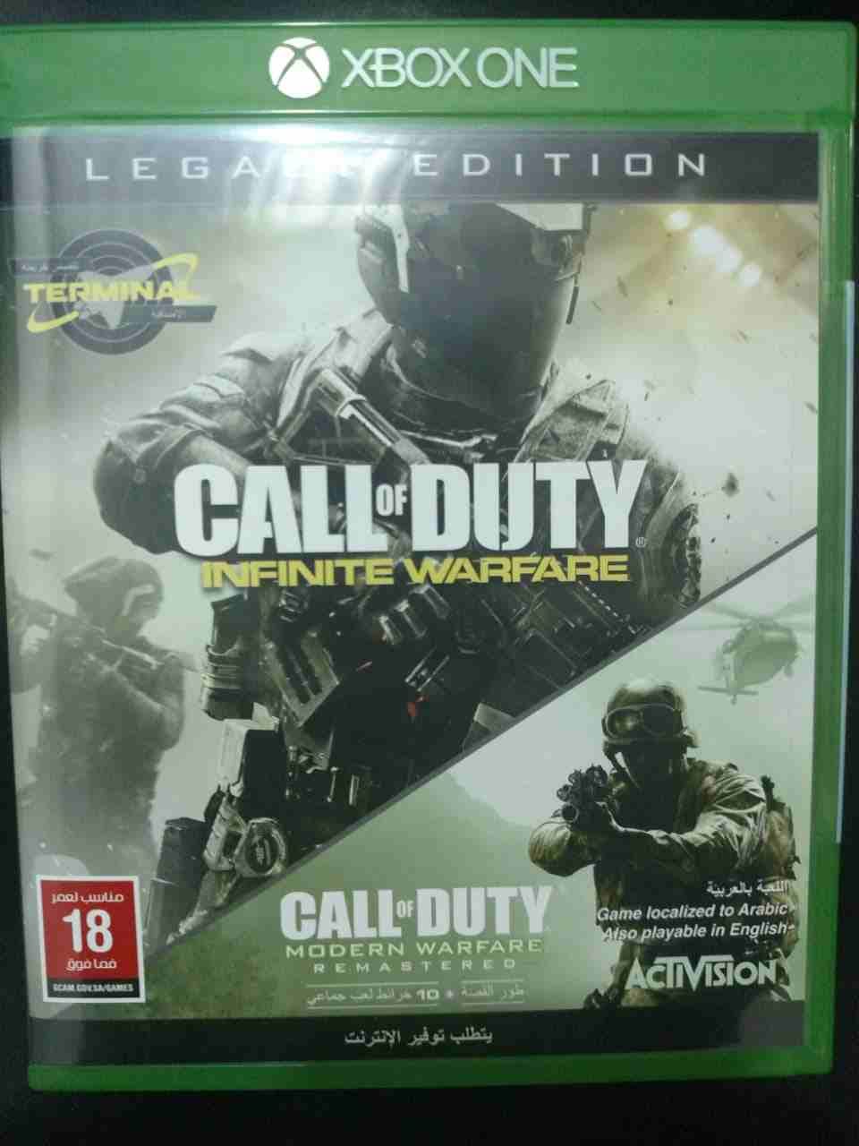 xbox One (Mint Condition wit 02 controllers 04 Games) box with all accessories
لا تنسَ أنك شاهدت هذا الإعلان في عنكبوت...