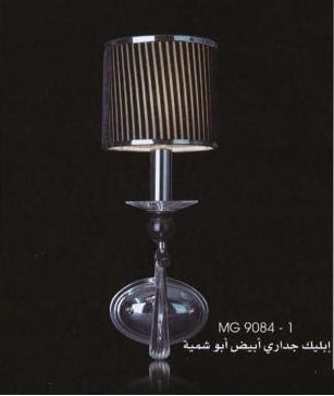 ابليج جدارى ديكورى و لمبات ليد بلح هدايه
لا تنسَ أنك شاهدت هذا الإعلان في عنكبوت
متوفر لدى اب...