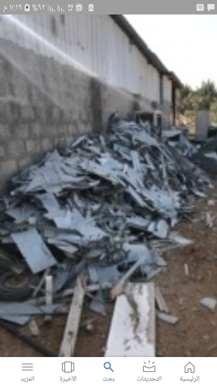 نشترى سكراب الخرده نحاس مكيفات تالفه المنيوم الرياض
لا تنسَ أنك شاهدت هذا الإعلان في عنكبوت
ا...
