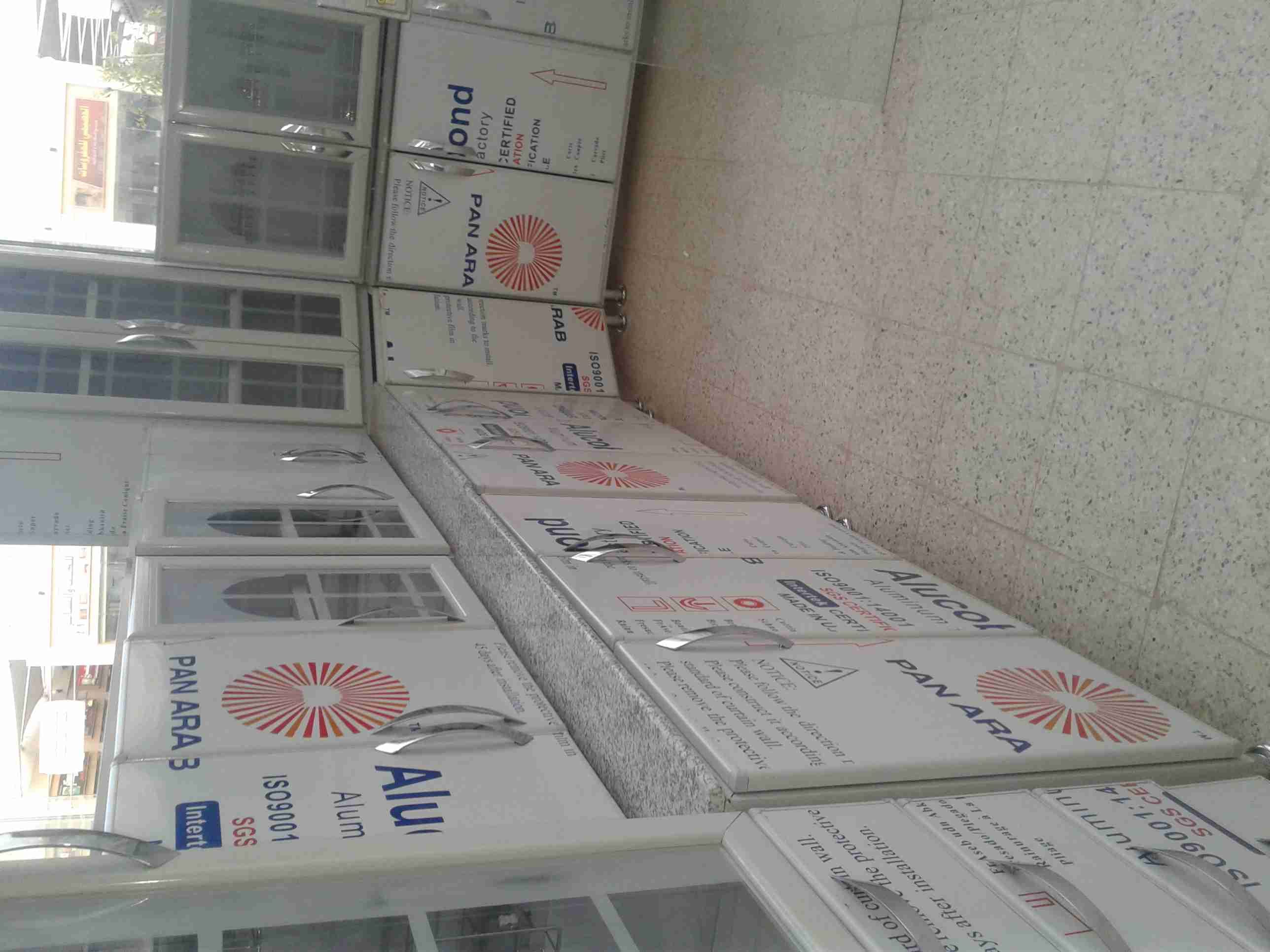 لبيع المطابخ الجديدة والمستعملة
لا تنسَ أنك شاهدت هذا الإعلان في عنكبوت
لبيع المطابخ الجديدة...