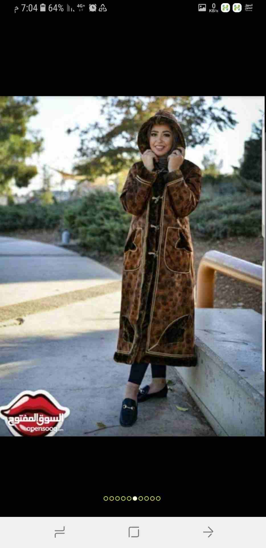 تصفيات اخر قطعه
لا تنسَ أنك شاهدت هذا الإعلان في عنكبوت
0554425949
-------------------------------
المدينة :...