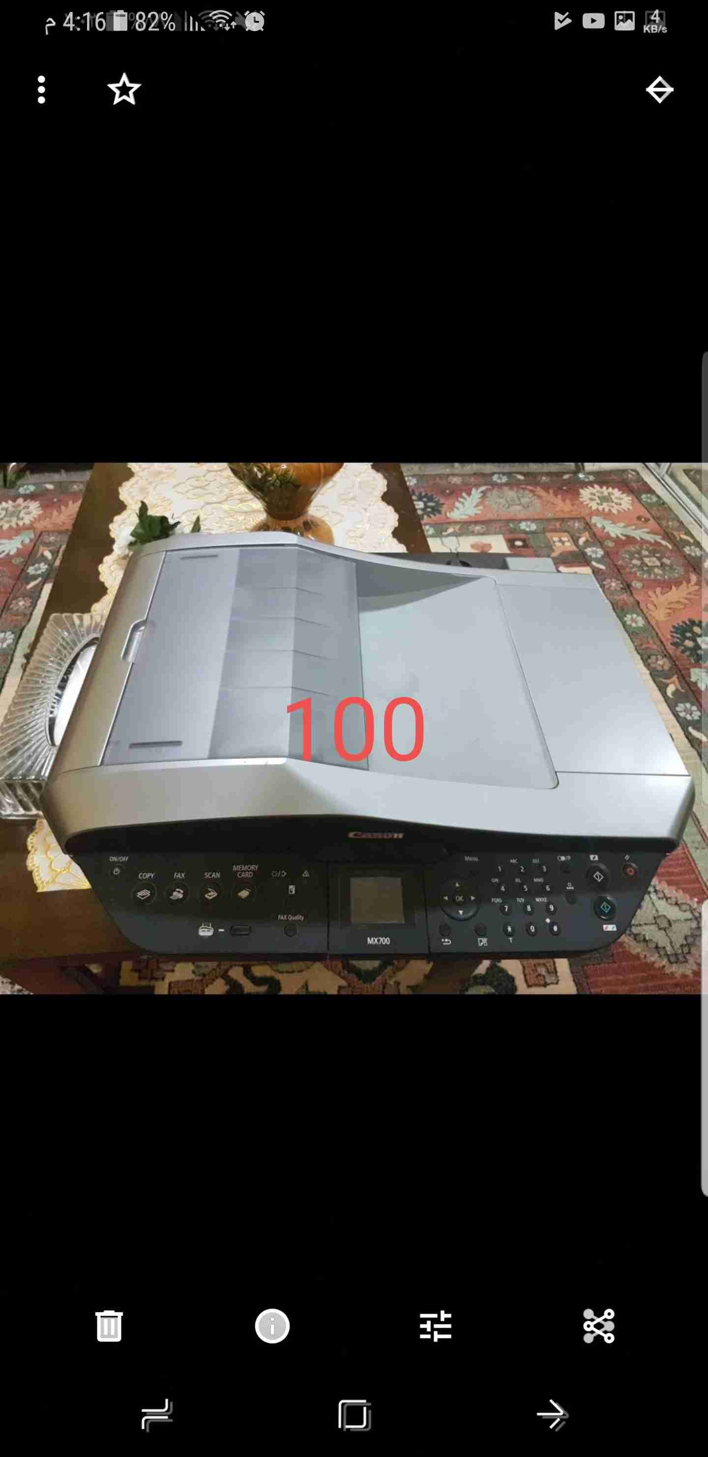 أثاث منزل نظيف للبيع
لا تنسَ أنك شاهدت هذا الإعلان في عنكبوت
الاتصال للجادين فقط 0554425949...