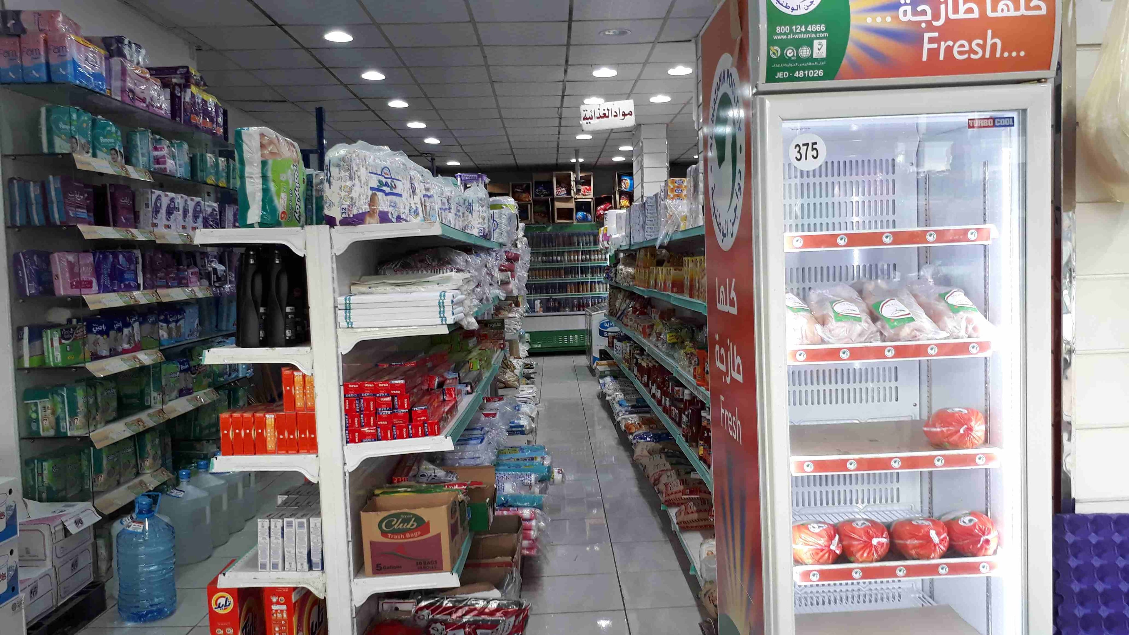تموينات كبيره مع مخبز بسعر مغري جدا جدا للبيع العاجل
لا تنسَ أنك شاهدت هذا الإعلان في عنكبوت
للبي...