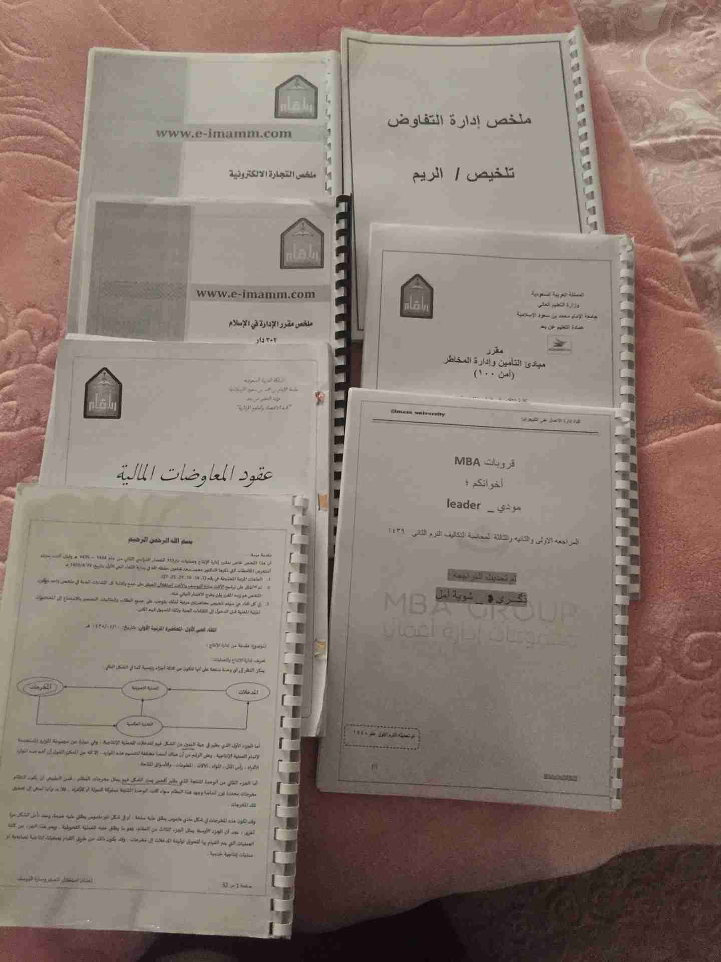 للبيع عملات تركيه ومذكرات
لا تنسَ أنك شاهدت هذا الإعلان في عنكبوت
عملات تركيه 125
مذكرات...