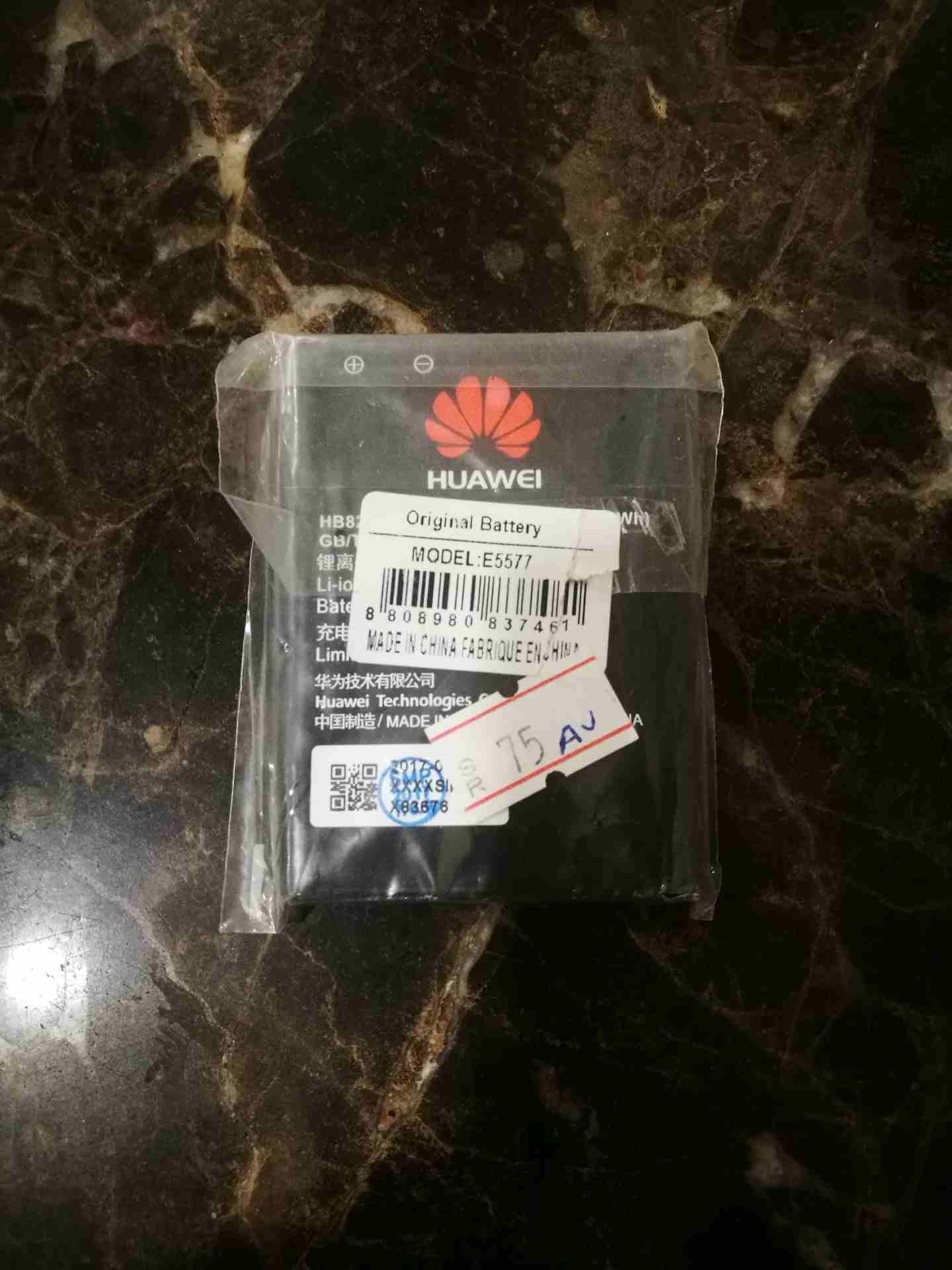 بطارية واي فاي للبيع
لا تنسَ أنك شاهدت هذا الإعلان في عنكبوت
بطارية واي فاي للبيع جديدة...