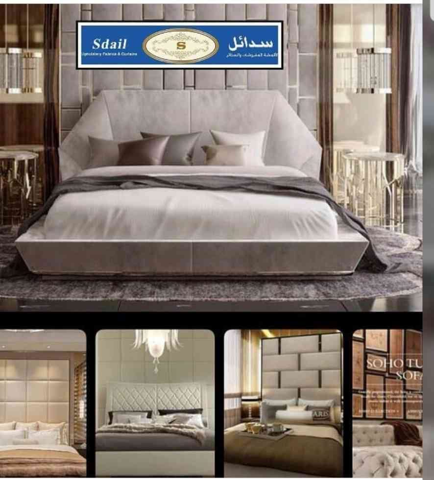 اسره فندقيه تفصيل حسب الطلب
لا تنسَ أنك شاهدت هذا الإعلان في عنكبوت
تنفذ لكم سدائل اجمل الاثا...