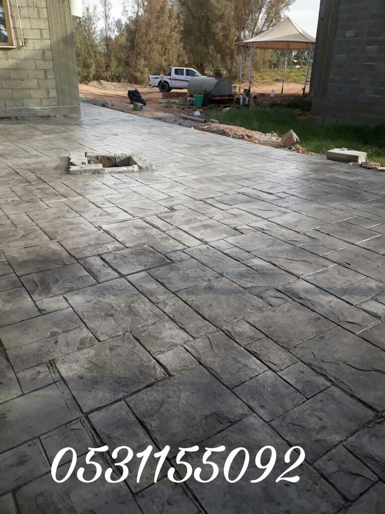 خراسانة مطبوعة stamp concrete
لا تنسَ أنك شاهدت هذا الإعلان في عنكبوت
مقاول خراسانة مطبوعة s...