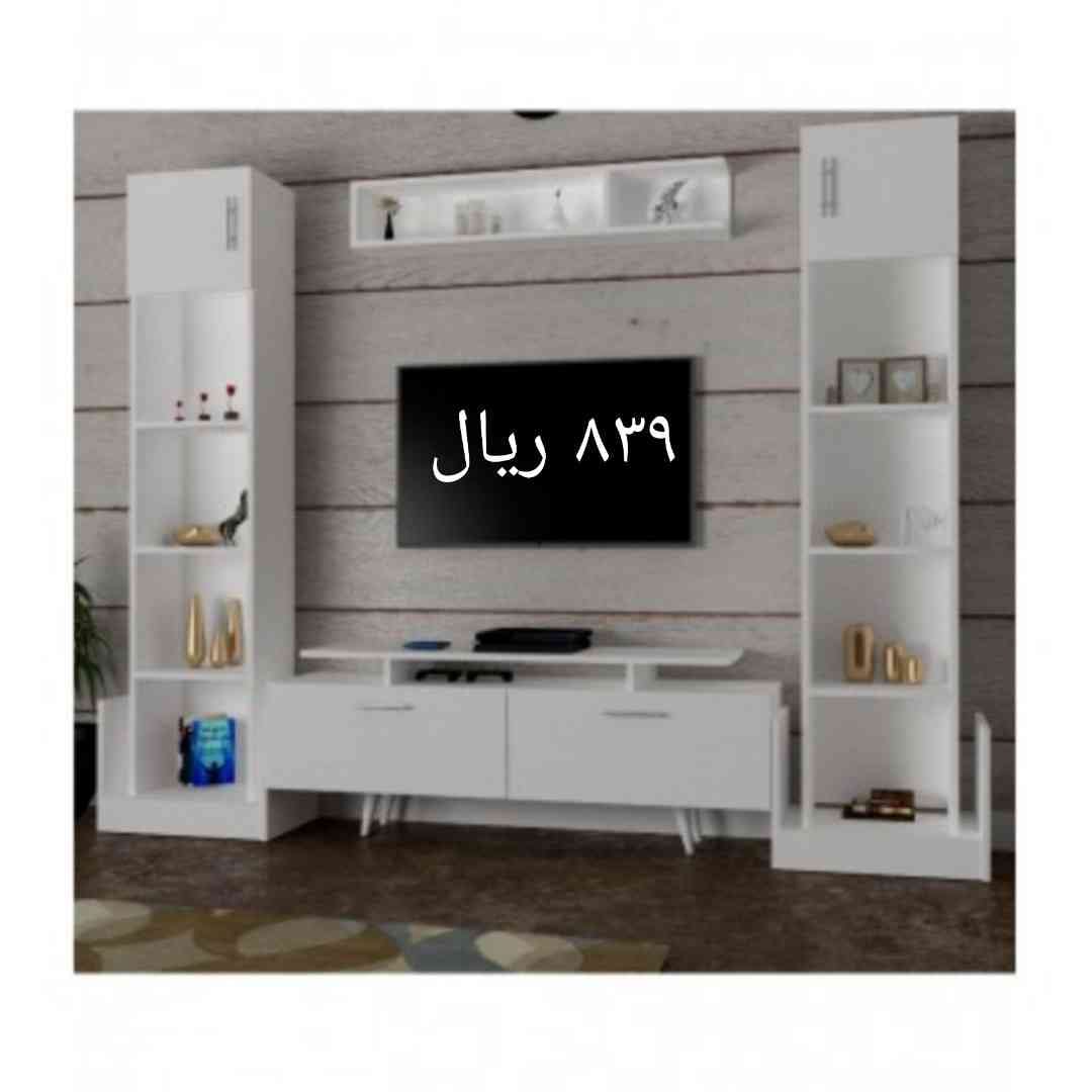طاولات تلفزيون وشحن مجاني
لا تنسَ أنك شاهدت هذا الإعلان في عنكبوت
طاولات تلفزيون
مقرنا الريا...