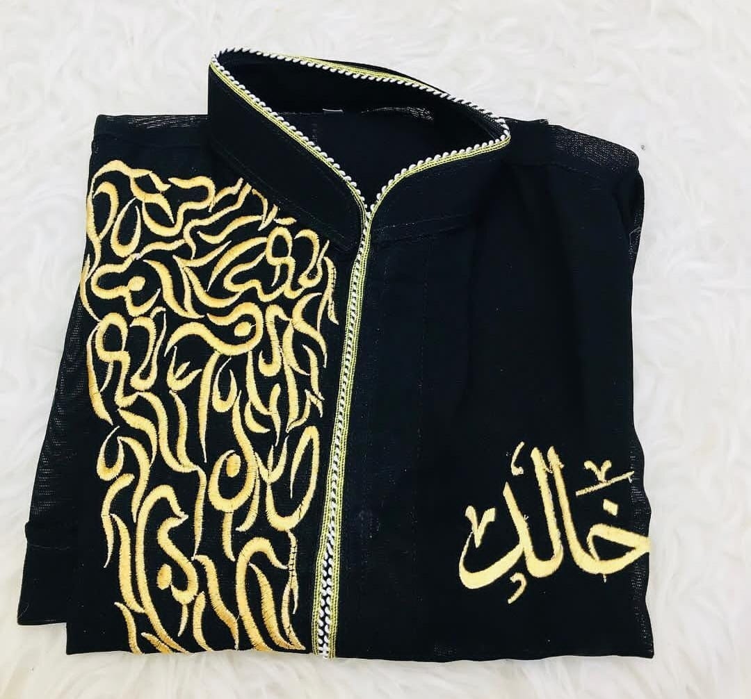 دقلة وبشت تطريز اطفال
لا تنسَ أنك شاهدت هذا الإعلان في عنكبوت
تطريز دقله وبشت وطباعة اكواب وت...