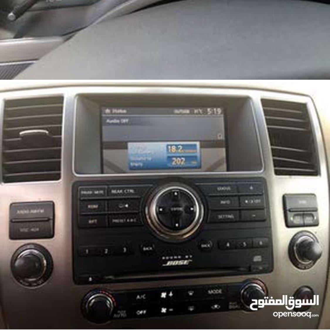 Nissan Armada 2008
لا تنسَ أنك شاهدت هذا الإعلان في عنكبوت
نيسان رمادا معروضة للبيع ممشى 165...