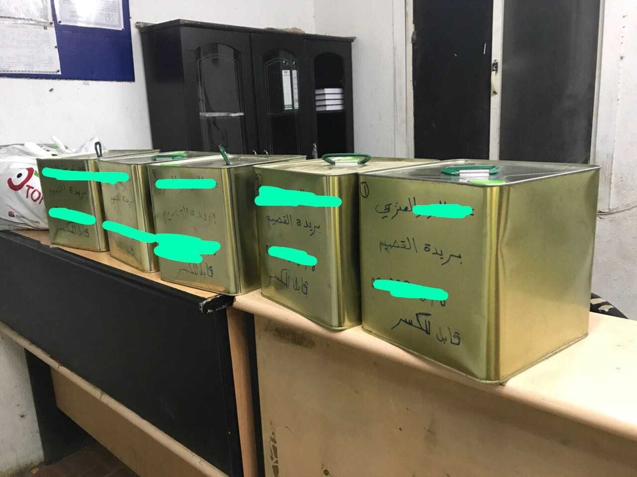زيت زيتون فلسطيني اصلي جديد عصره اولى على البارد
لا تنسَ أنك شاهدت هذا الإعلان في عنكبوت
زيت...