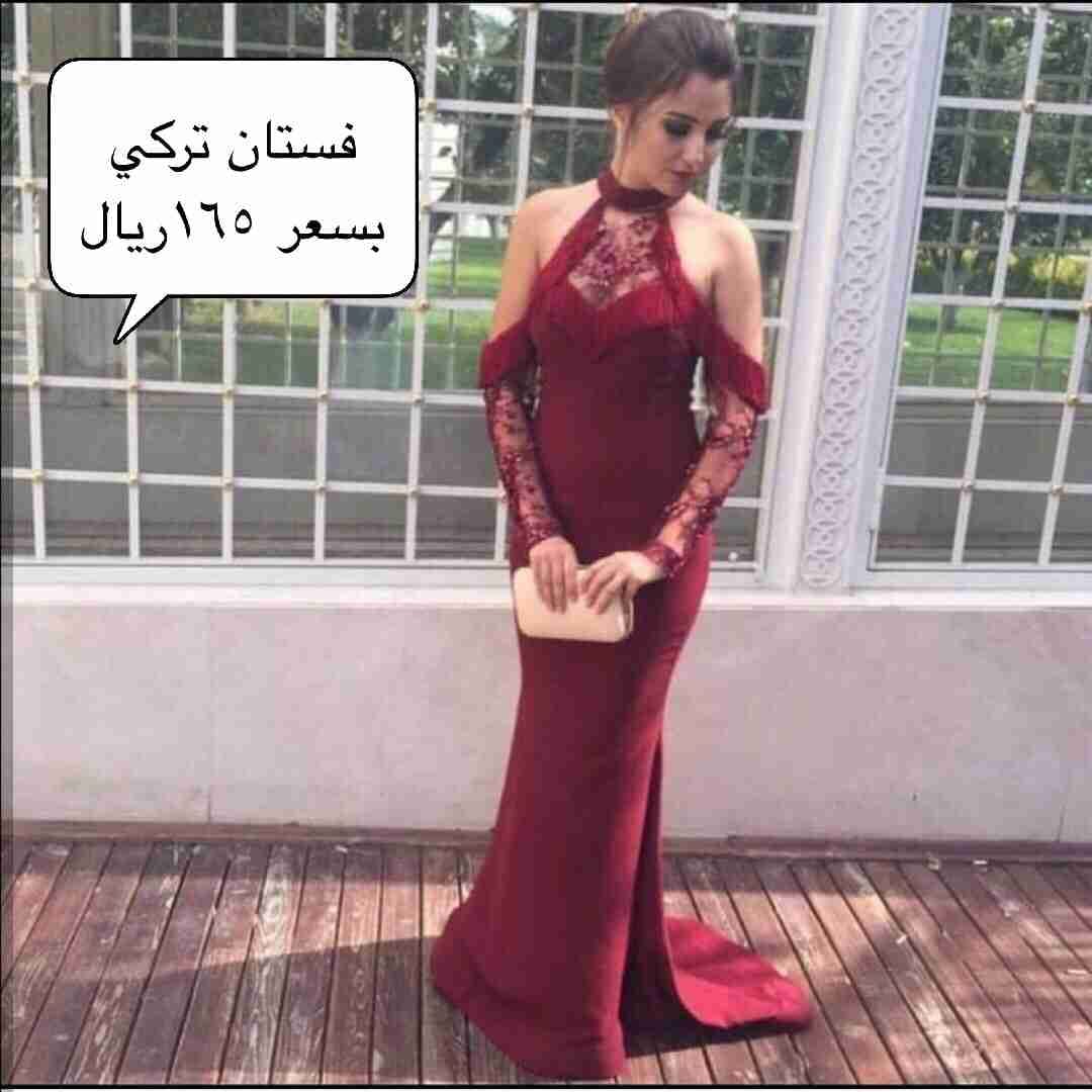 فساتين وجلابيات
لا تنسَ أنك شاهدت هذا الإعلان في عنكبوت
جلابيات وفساتين مخمل باسعار متفاوته و...