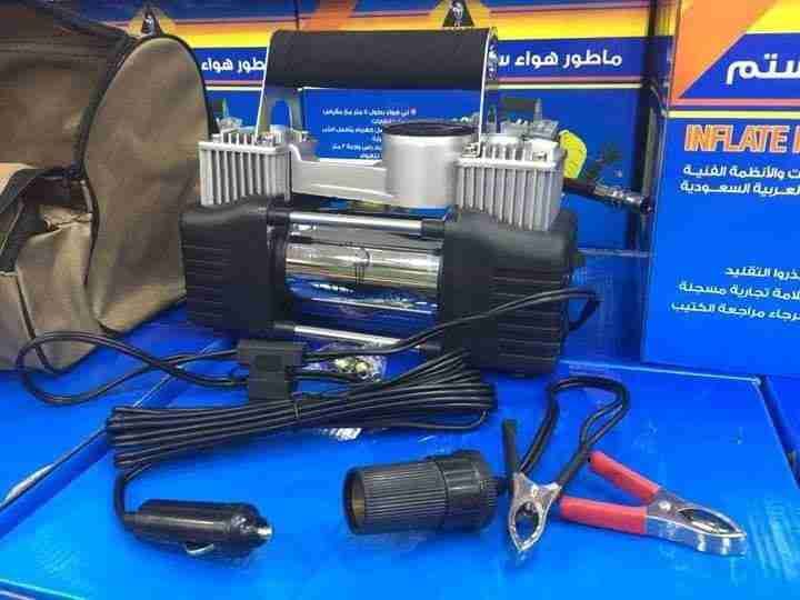 عرض لاغنى عنها لكل سياره
لا تنسَ أنك شاهدت هذا الإعلان في عنكبوت
لعرض الاقوى لسيارتك
احصل ع...