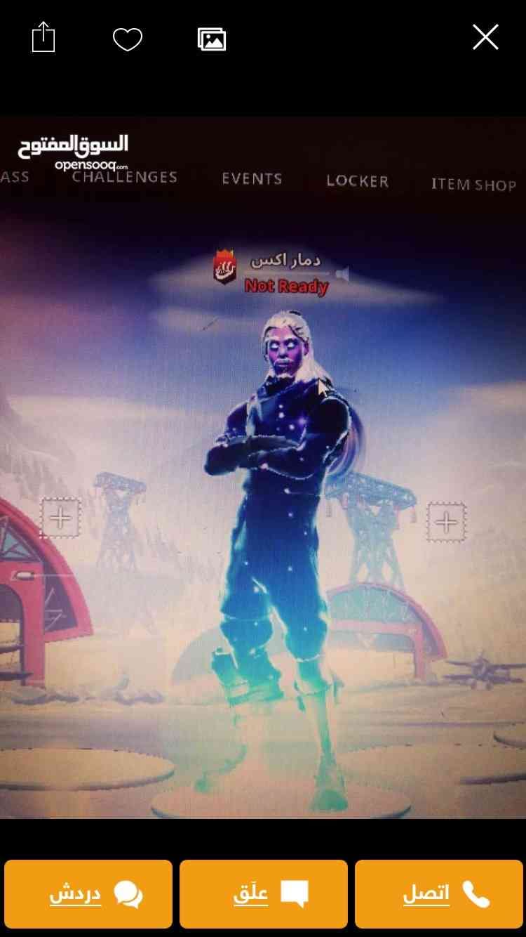 حساب ابك قيمز مضمون والله كل شي واضح بصوره يوجد فيه 76سكن و سكن جالكسي للتواصل واتس 0534346732
لا تنسَ أنك شاهدت هذا الإعلان في عنكبوت...