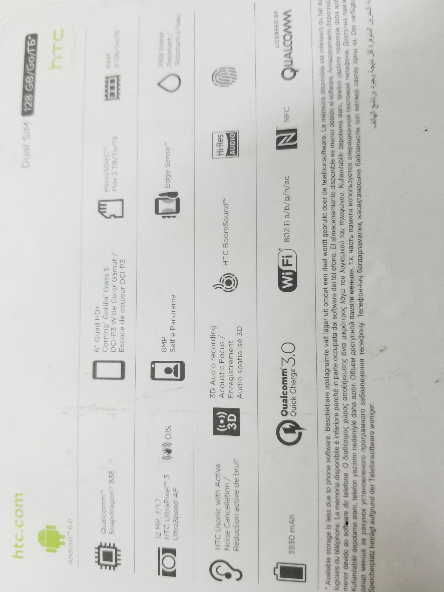 HTC U11
لا تنسَ أنك شاهدت هذا الإعلان في عنكبوت
128GB HTC U11 اللون اسود نضيف
الذاكره 128GB...