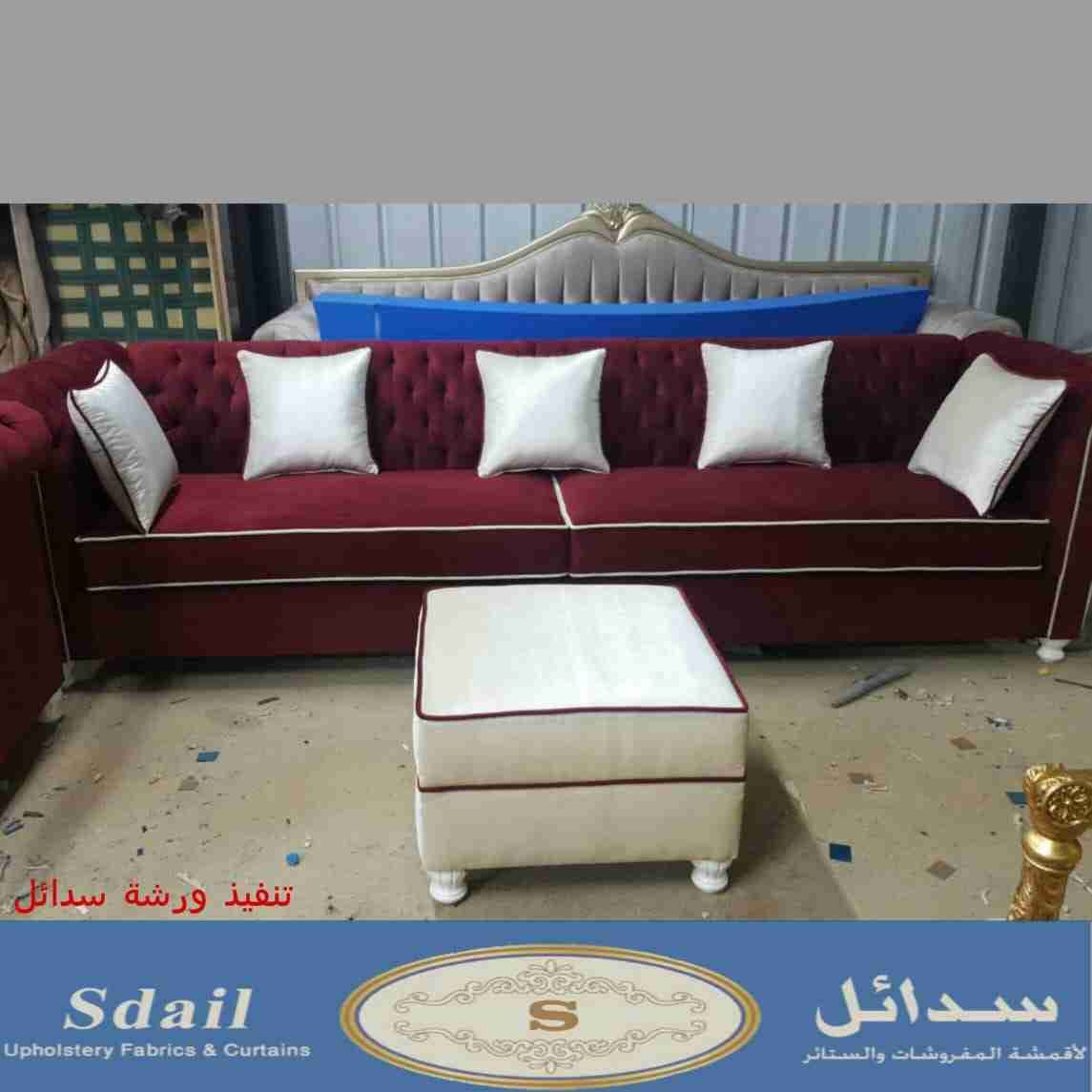 لجمال منزلك عليك الاختيار وعلينا التنفيذ
لا تنسَ أنك شاهدت هذا الإعلان في عنكبوت
تحلم ببيت عص...