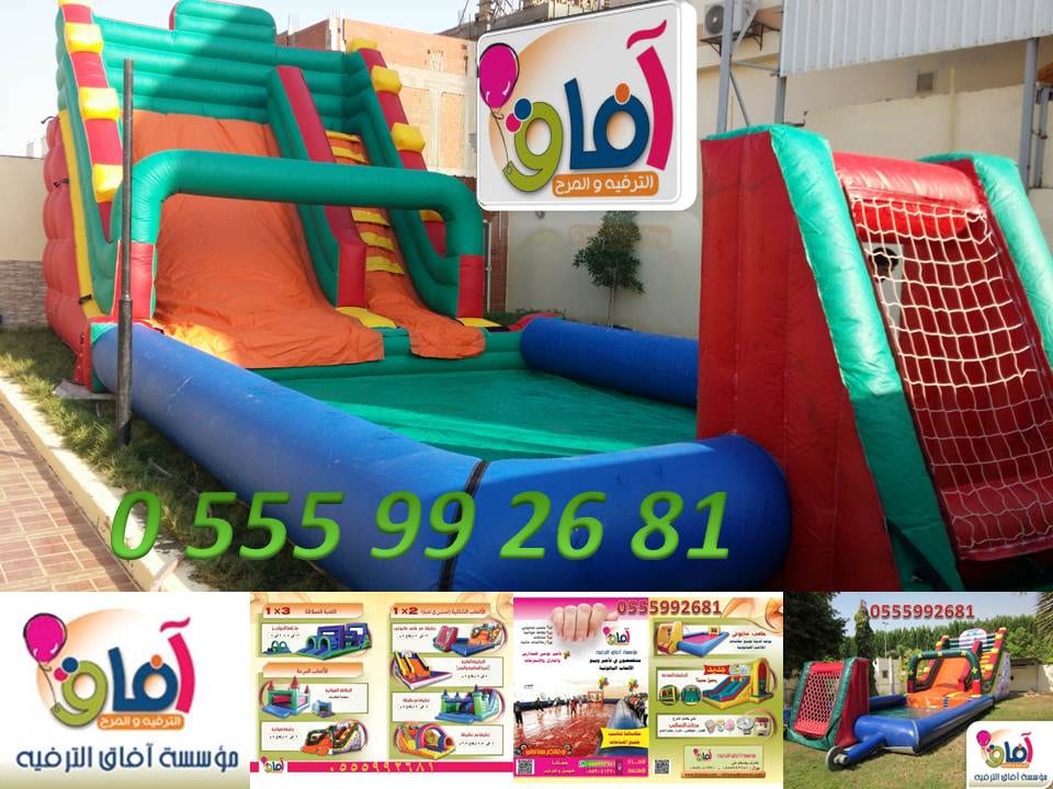 ملعب صابوني للايجار بجدة 0555992681
لا تنسَ أنك شاهدت هذا الإعلان في عنكبوت
ملعب صابوني للايج...
