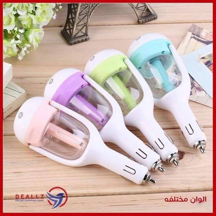 فواحة السياره الالكترونيه
عطر سيارتك بعطرك المفضل
لا تنسَ أنك شاهدت هذا الإعلان في عنكبوت
ف...