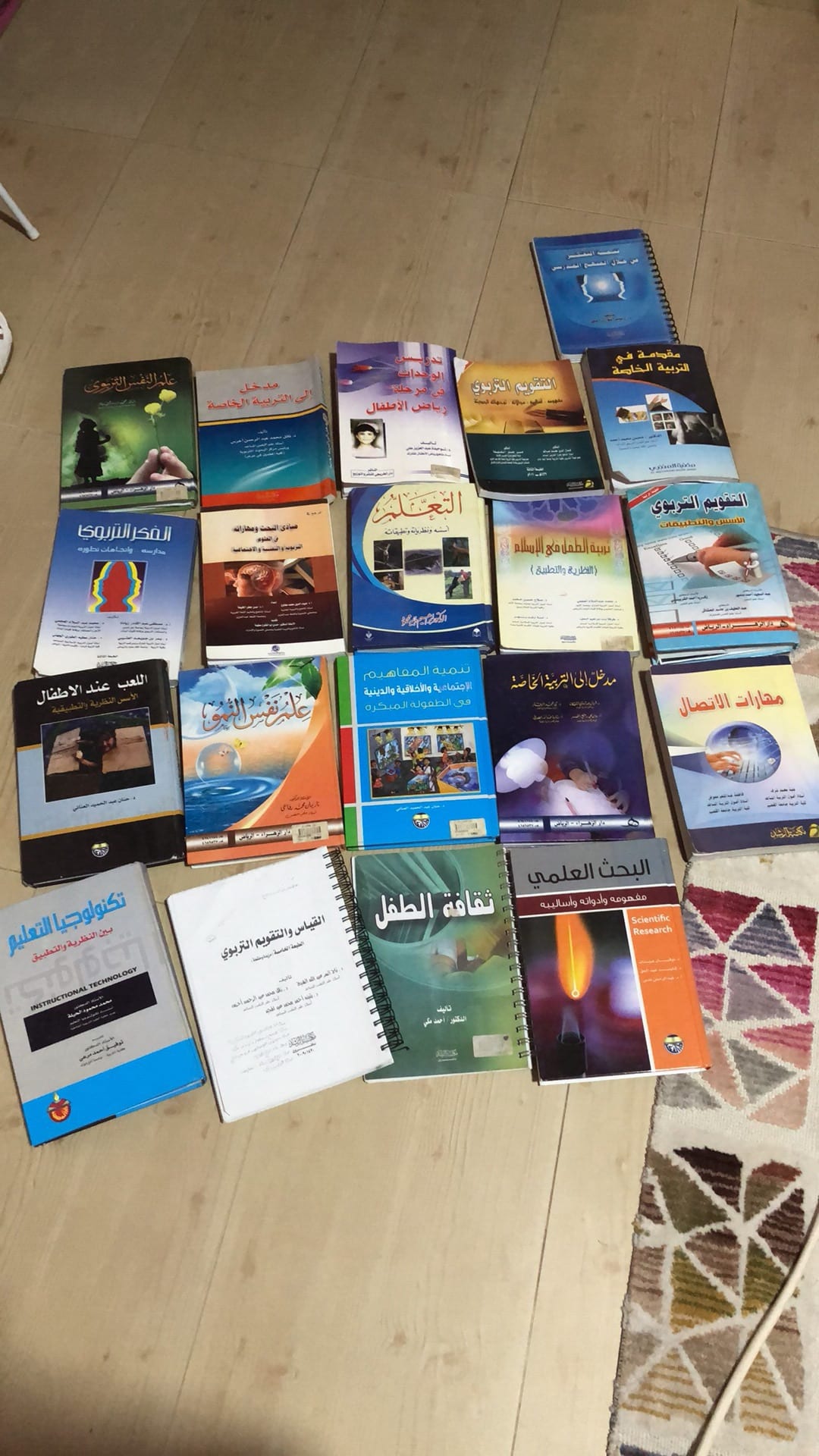 بيع مجموعه كتب رياض اطفال
لا تنسَ أنك شاهدت هذا الإعلان في عنكبوت
مجموعه كتب لقسم رياض اطفال...