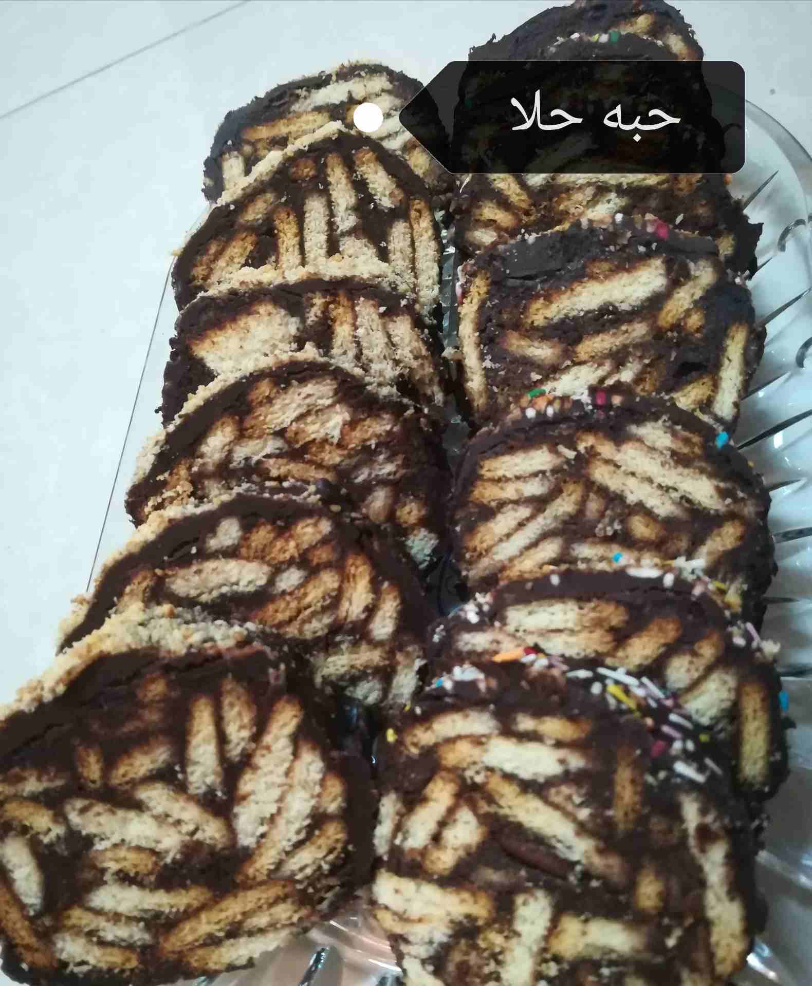 معجنات وحلويات وكوكيز
لا تنسَ أنك شاهدت هذا الإعلان في عنكبوت
معجنات وحلويات وكعك ومفتول فلسطيني...