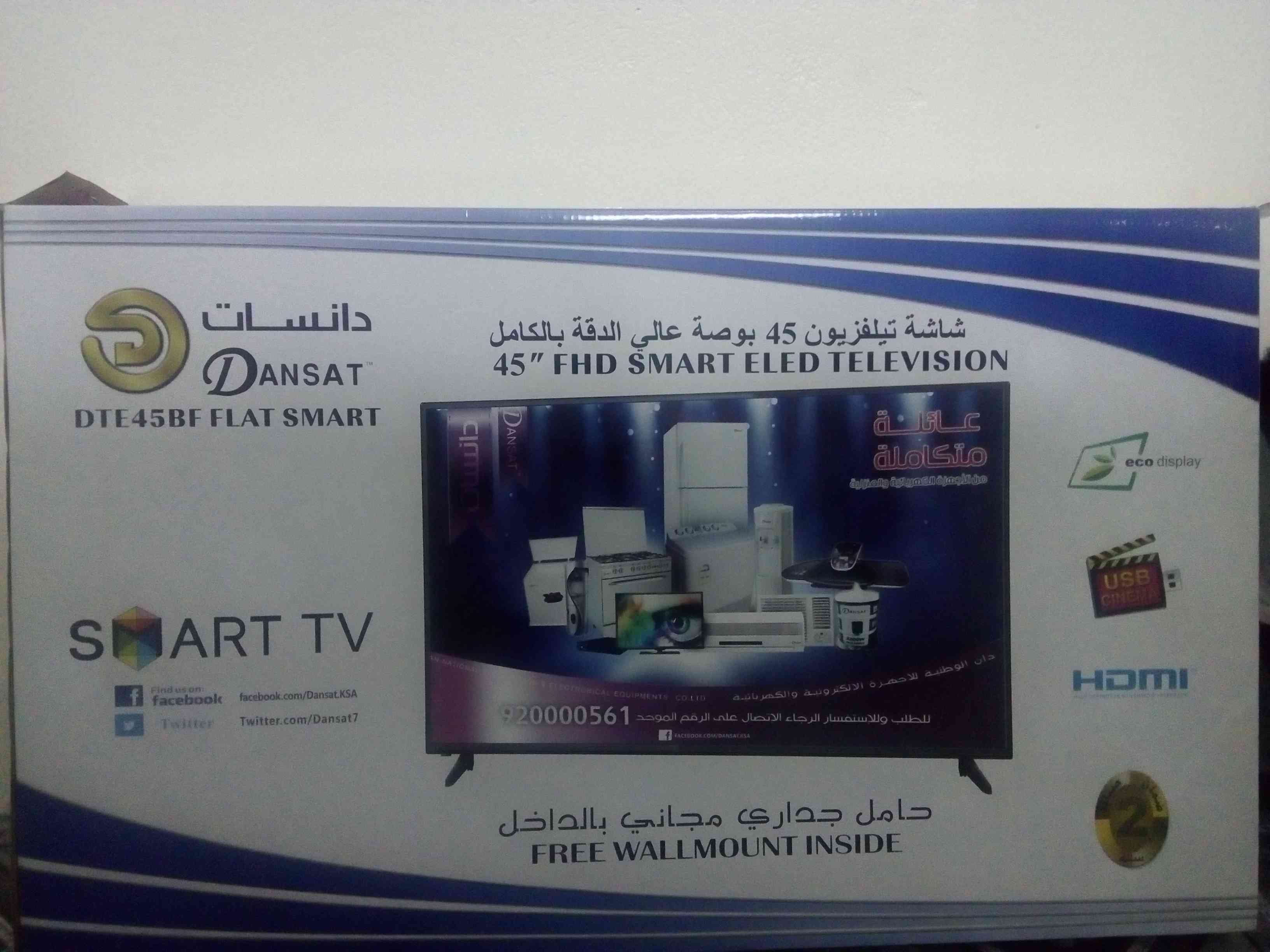 شاشة سمارت للبيع
لا تنسَ أنك شاهدت هذا الإعلان في عنكبوت
شاشة دانسات للبيع جديدة استخدام شهري...