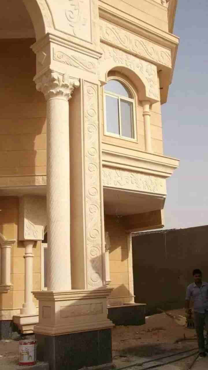 توريد وتركيب حجر طبيعي
لا تنسَ أنك شاهدت هذا الإعلان في عنكبوت
موسسة ابراج المدينة للحجر الطبيعي...