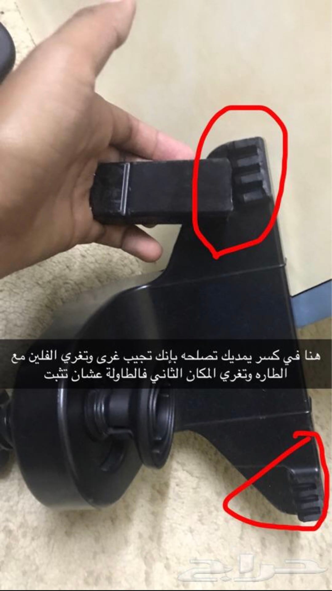 طارة سوني 3 للبيع مستعجل
لا تنسَ أنك شاهدت هذا الإعلان في عنكبوت
طاره سوني 3 الاصليه
تشتغل عل...