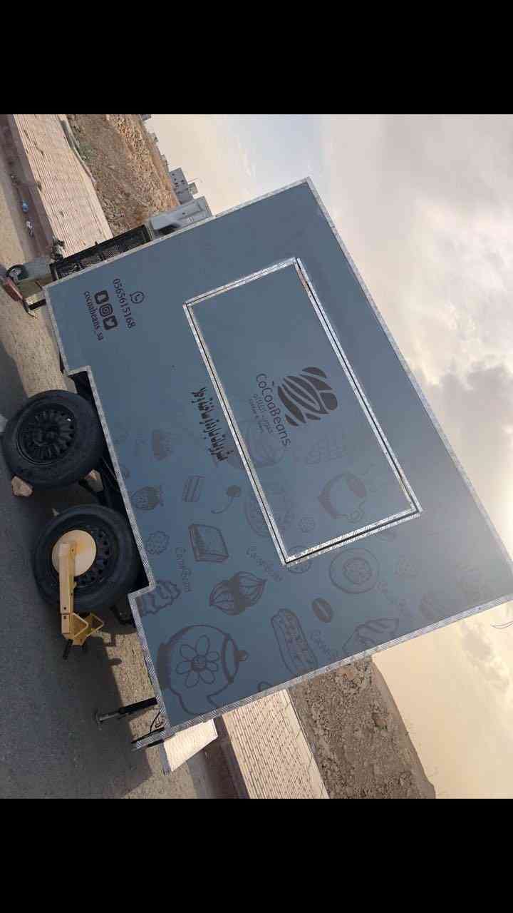 فود تراك (كوفي) ممتاز جدا
لا تنسَ أنك شاهدت هذا الإعلان في عنكبوت
اعرض لكم فود تراك للبيع بمو...