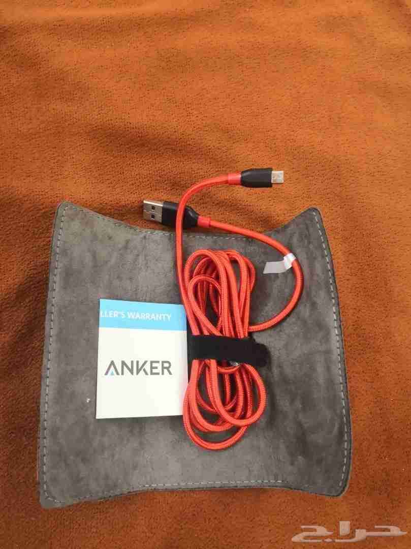 كيبل قماش Anker
لا تنسَ أنك شاهدت هذا الإعلان في عنكبوت
كيبل جالكسي من شركة Anker المعروفه
ال...