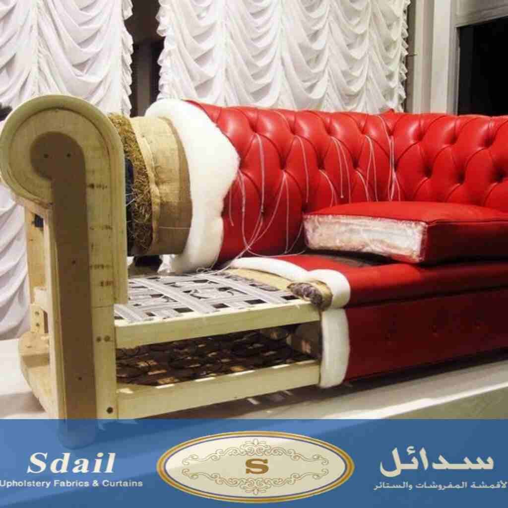 لجمال منزلك عليك الاختيار وعلينا التنفيذ
لا تنسَ أنك شاهدت هذا الإعلان في عنكبوت
سدائل
*احدى مور...