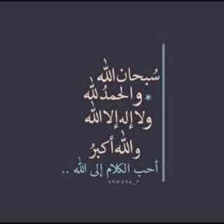 جمس1999
لا تنسَ أنك شاهدت هذا الإعلان في عنكبوت
توصيل مشاوير وطلبات وجميع ماتحتاج اليه <br...