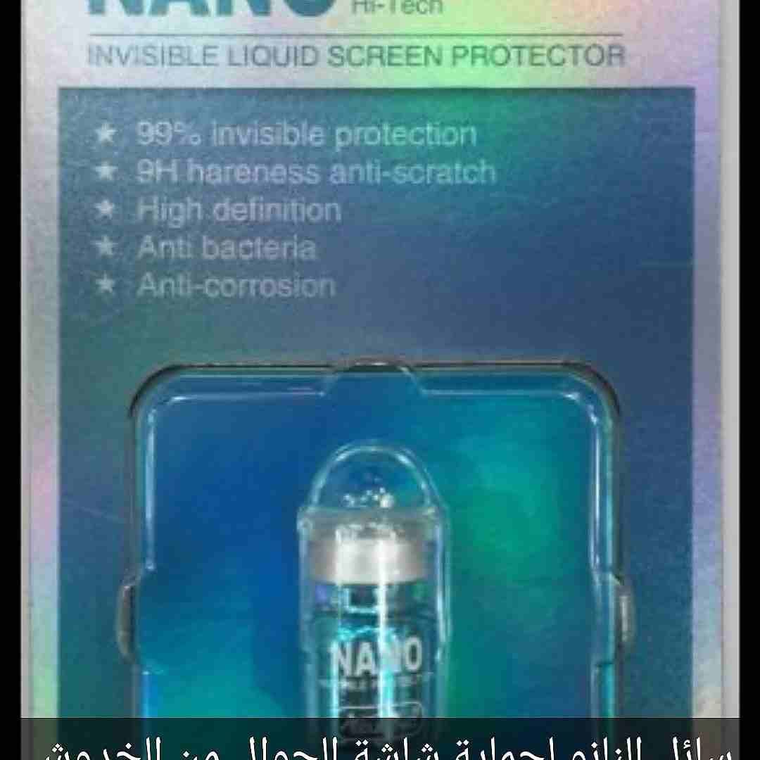 قطرة سائل النانو جديد ب 15 ريال فقط
لا تنسَ أنك شاهدت هذا الإعلان في عنكبوت
السلام عليكم
يوجد لد...
