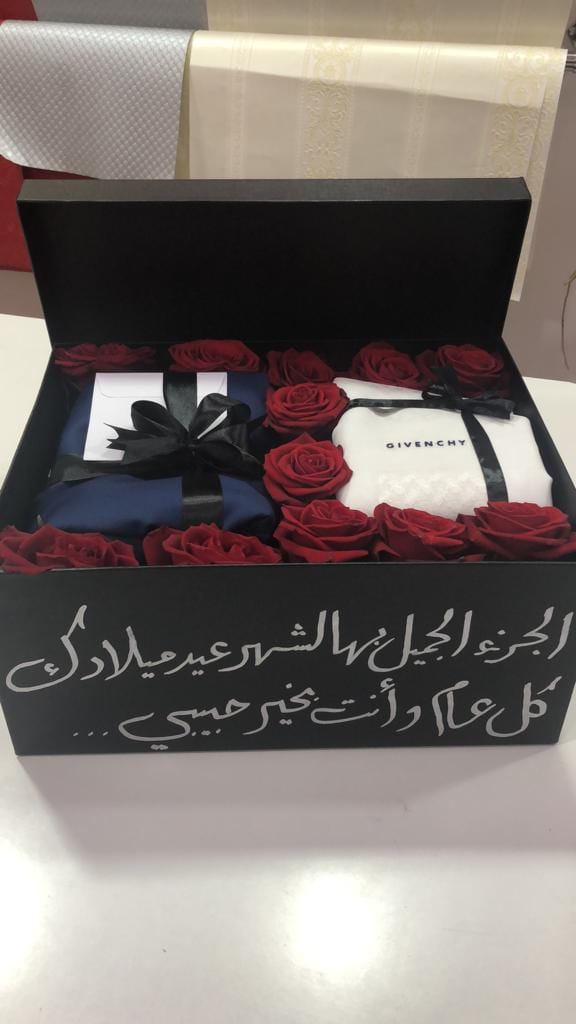 منسقة هدايا اشمغه وغتر وساعات وميك اب مميز
لا تنسَ أنك شاهدت هذا الإعلان في عنكبوت
توصيل لل...