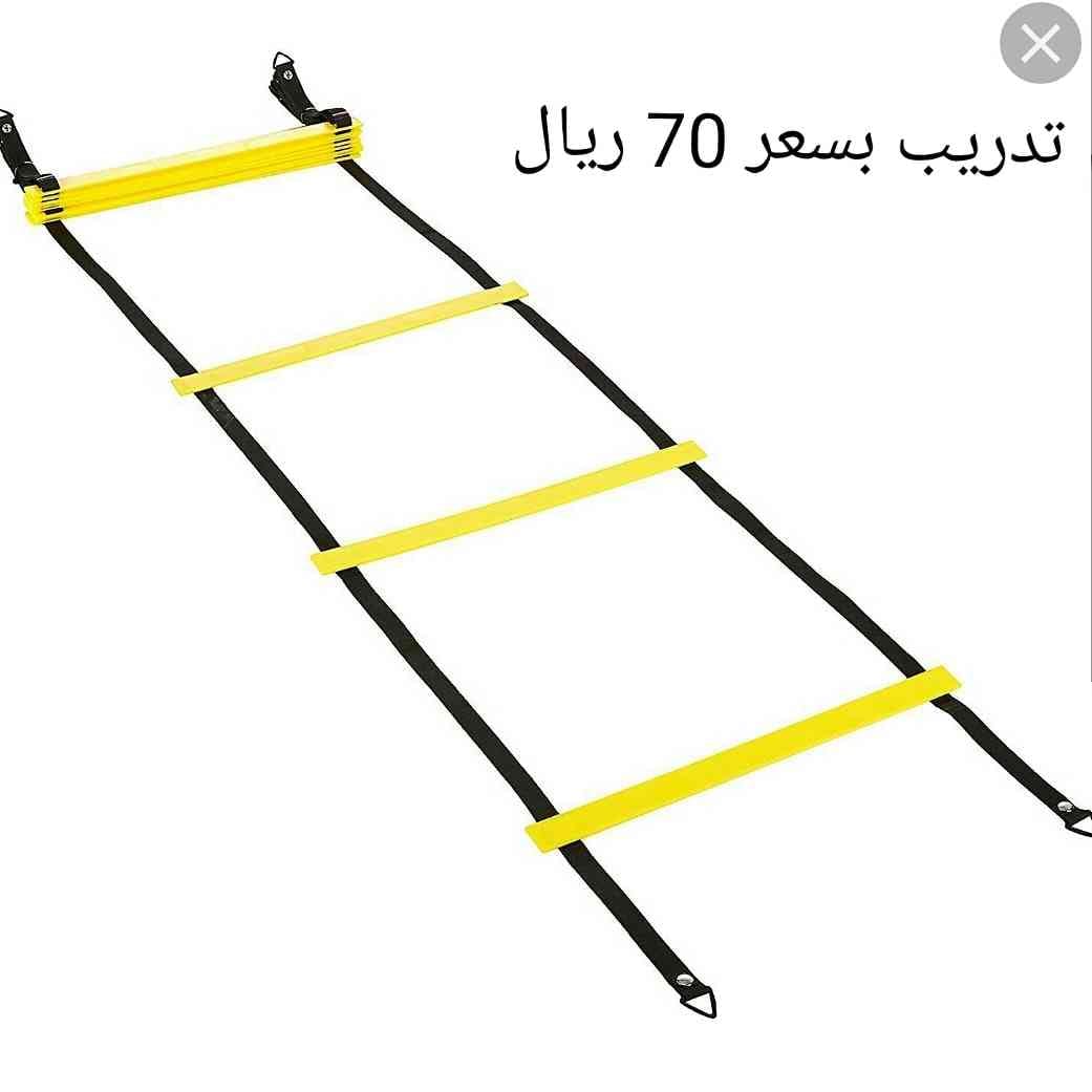 ادوات رياضيه جديده التواصل واتس 0501261441 الاسعار نهائيه
لا تنسَ أنك شاهدت هذا الإعلان في عنكبوت...