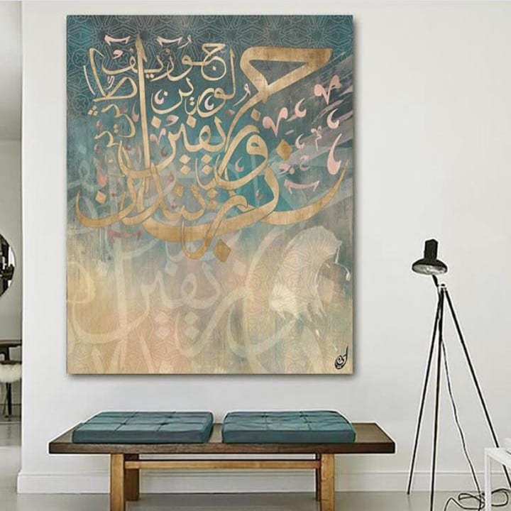 اختيار مواد اكساء و مساعدة في اختيار المفروشات
لا تنسَ أنك شاهدت هذا الإعلان في عنكبوت
تنسيق...